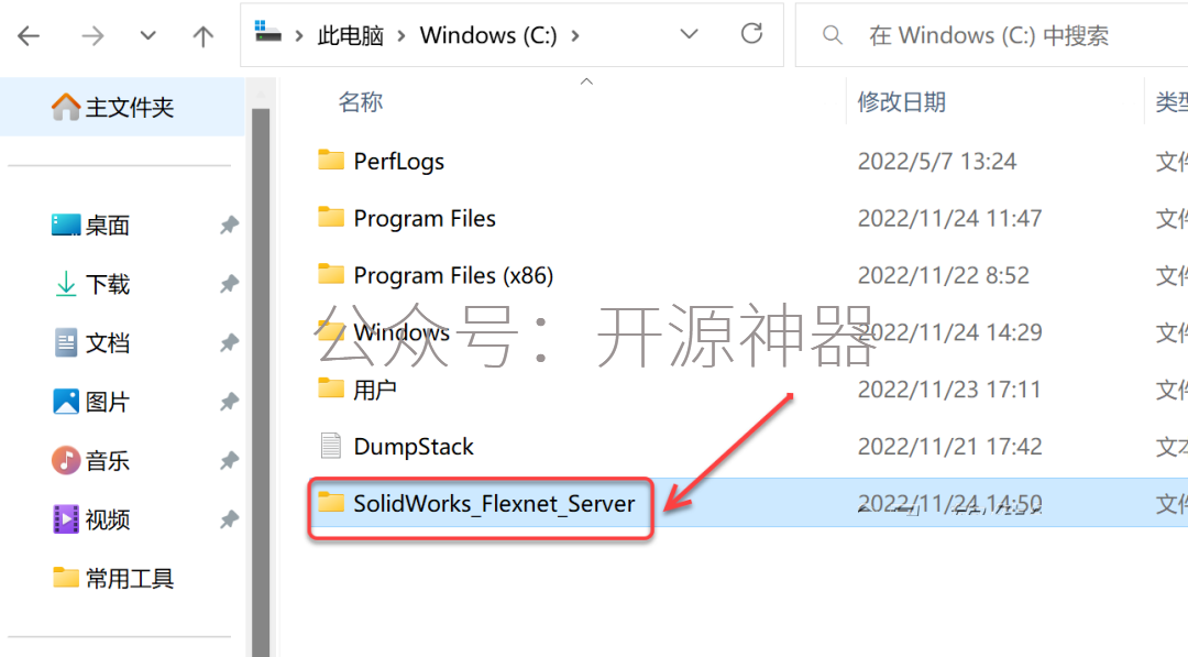 sw是什么意思梗